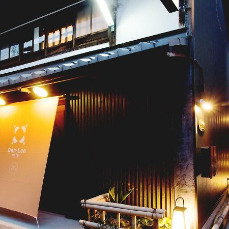 Dan Lan Hotel Nijo Kyokomachi เกียวโต ภายนอก รูปภาพ