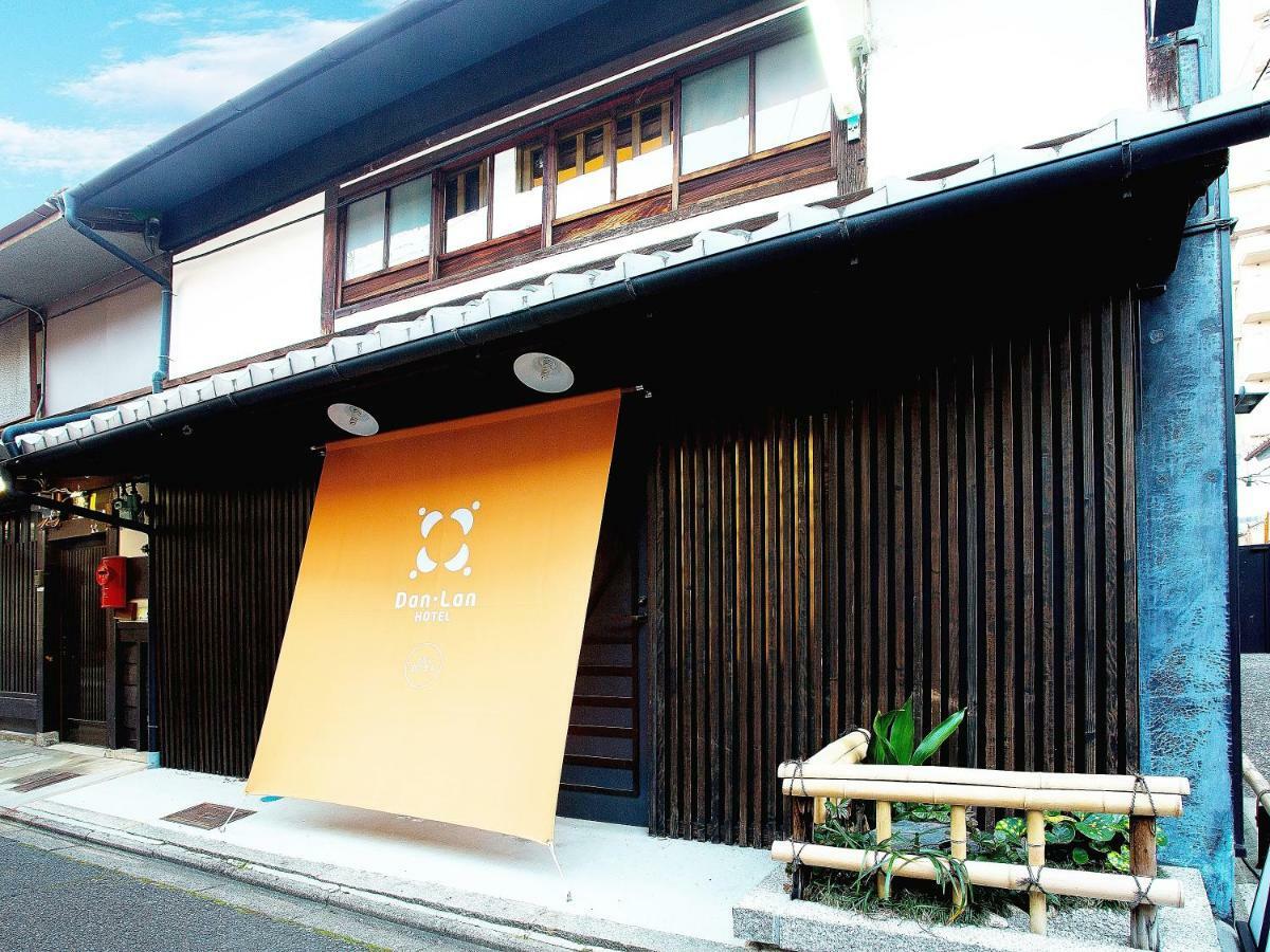 Dan Lan Hotel Nijo Kyokomachi เกียวโต ภายนอก รูปภาพ